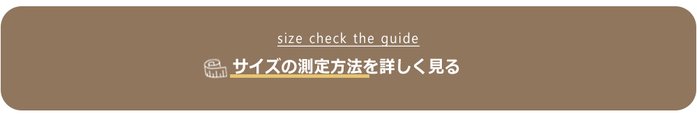 ジャンパー オートミール 商品カラー画像-S1L12