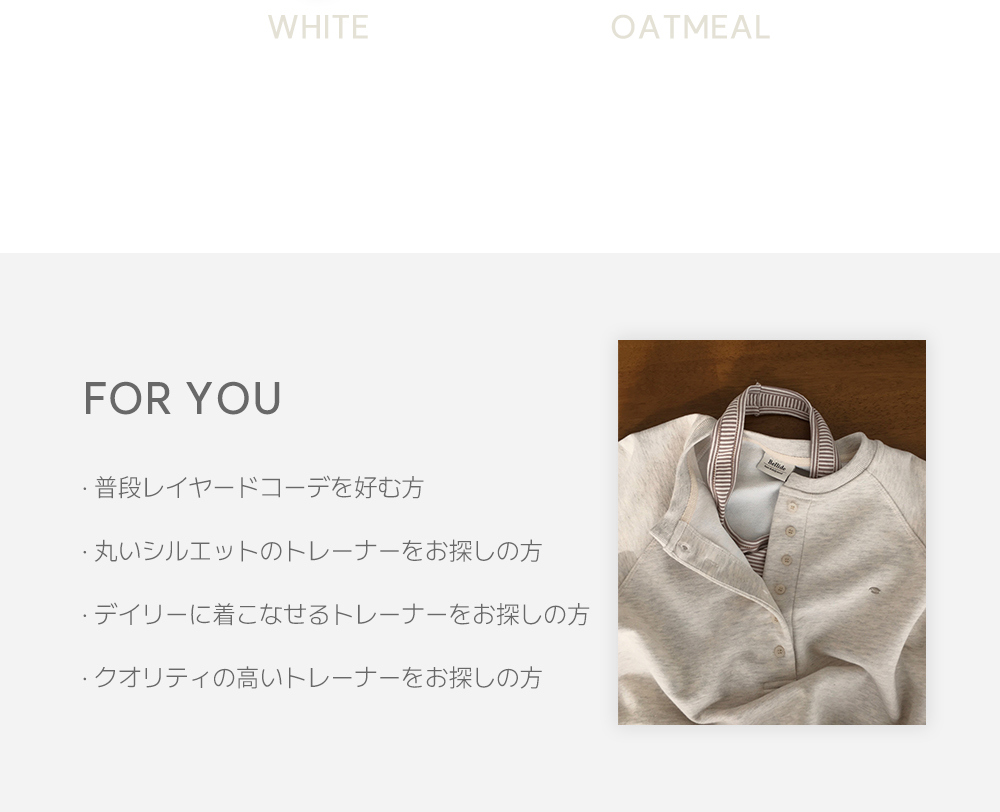 ジャンパー 詳細画像-S1L10