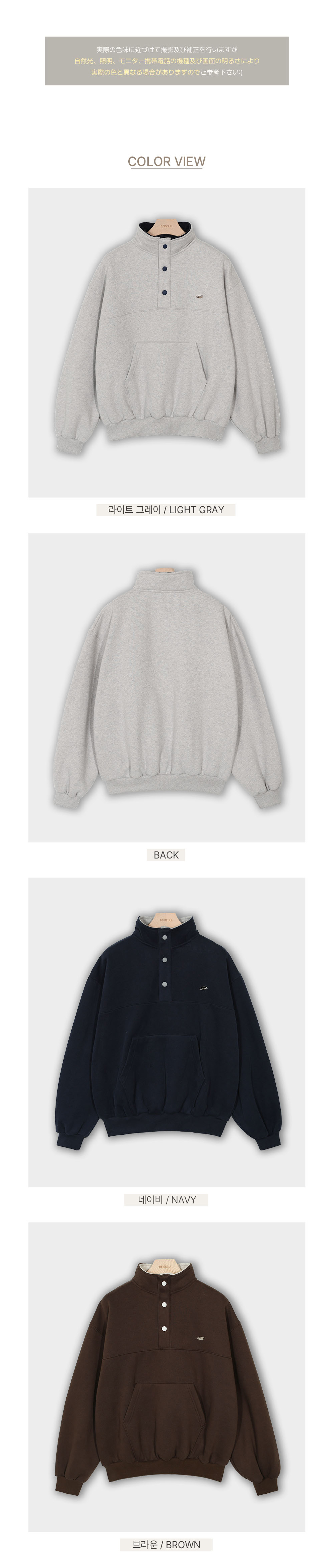 付属品 商品画像-S8L13