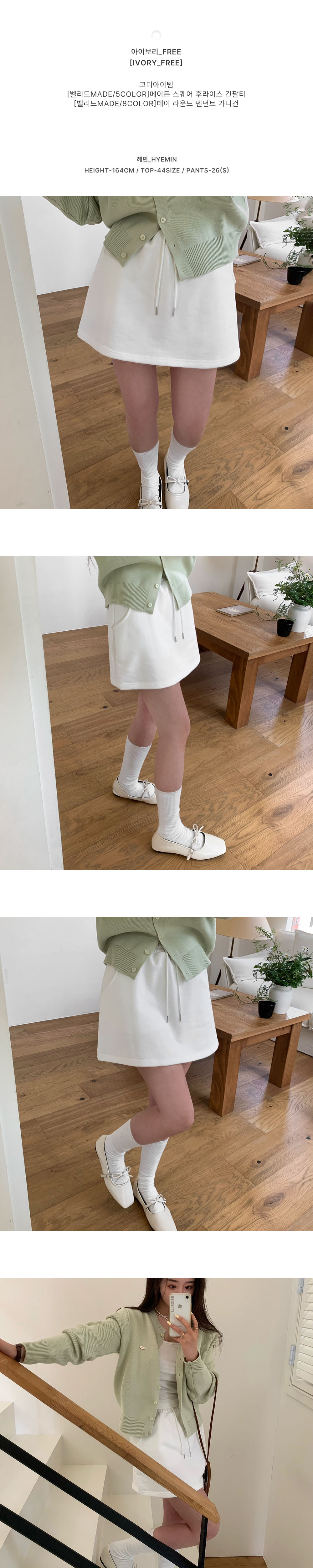 ジャンパー 詳細画像-S1L5