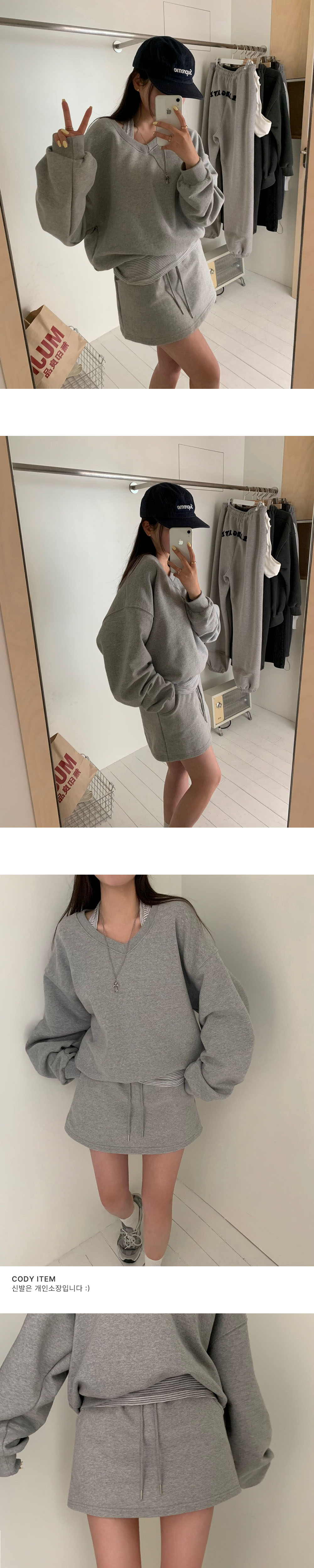 ジャンパー 詳細画像-S1L8