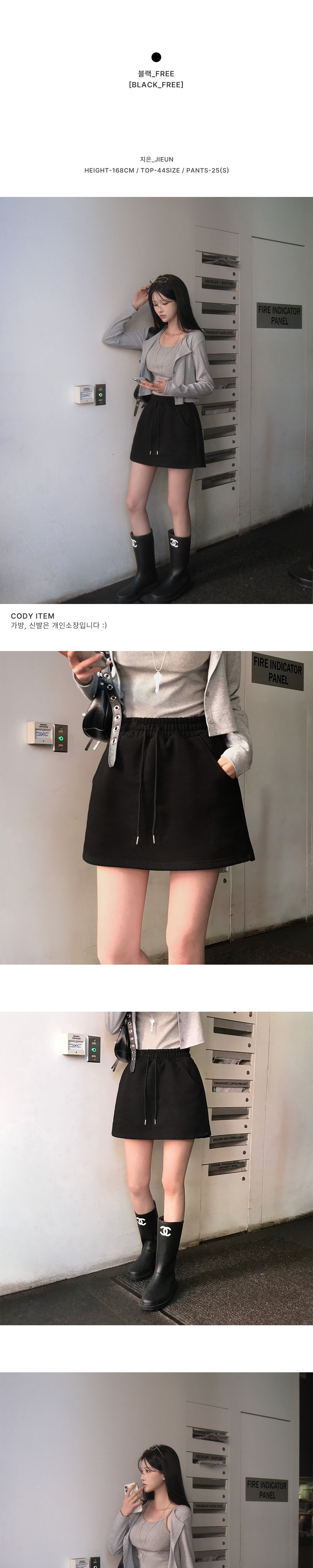 ジャンパー 詳細画像-S1L6