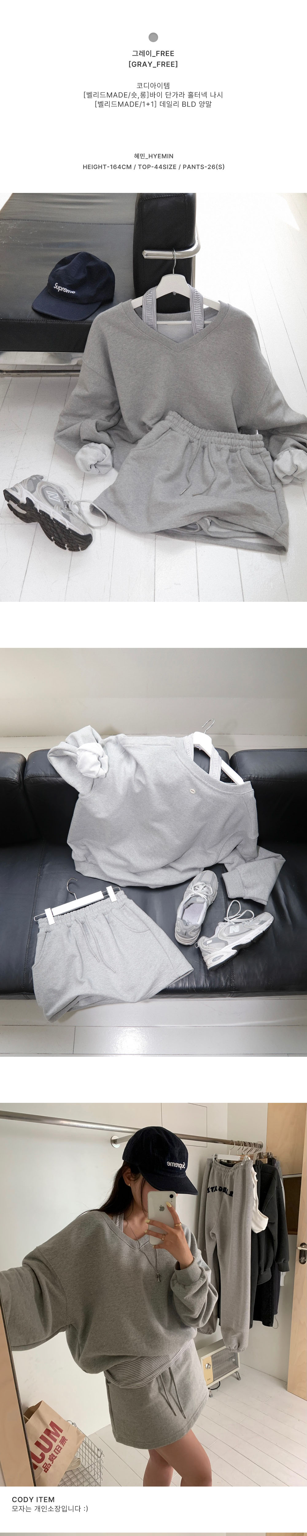 ジャンパー 詳細画像-S1L8