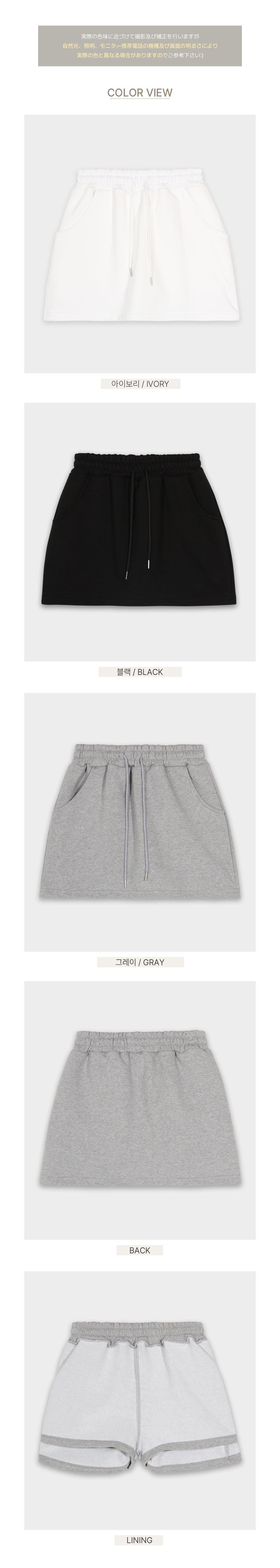 ジャンパー 詳細画像-S1L4