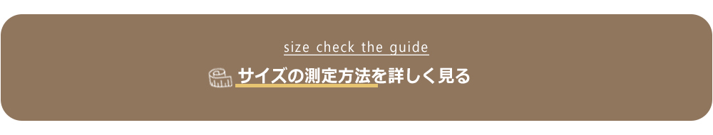 ジャンパー オートミール 商品カラー画像-S1L11