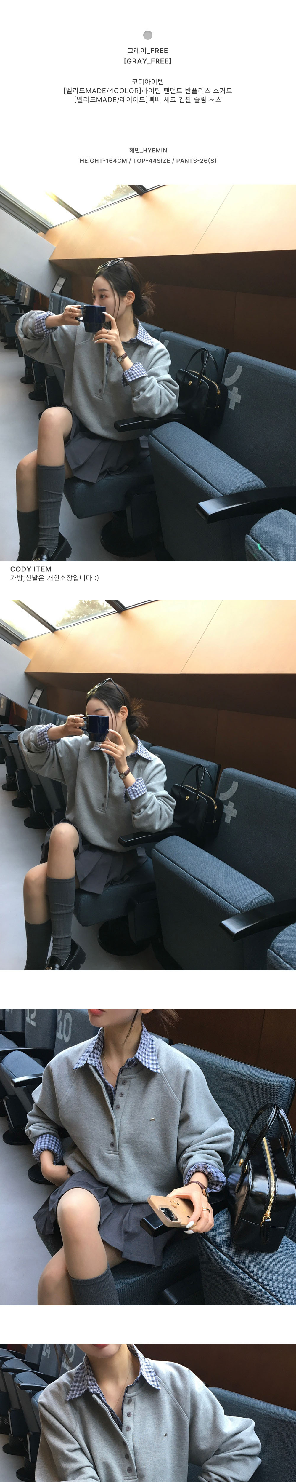 ジャンパー 詳細画像-S1L9