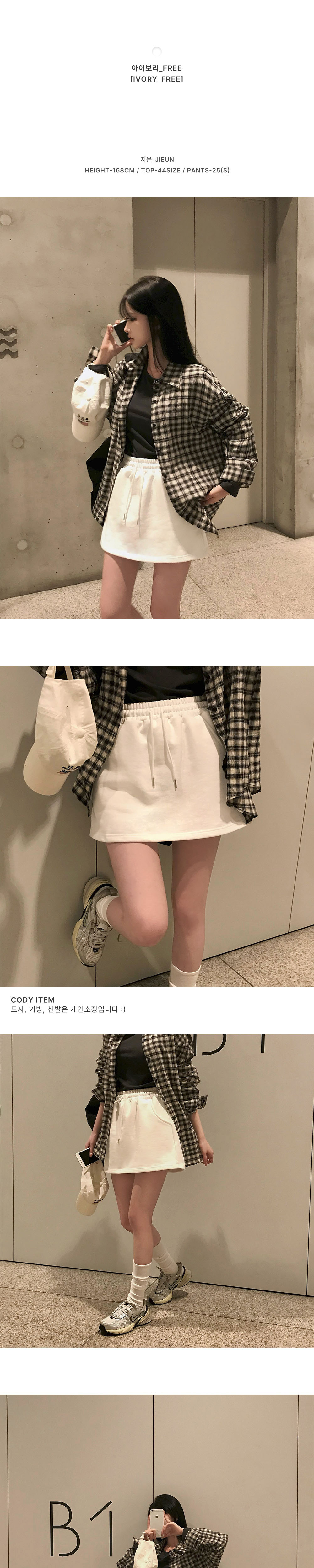 ジャンパー 詳細画像-S5L1