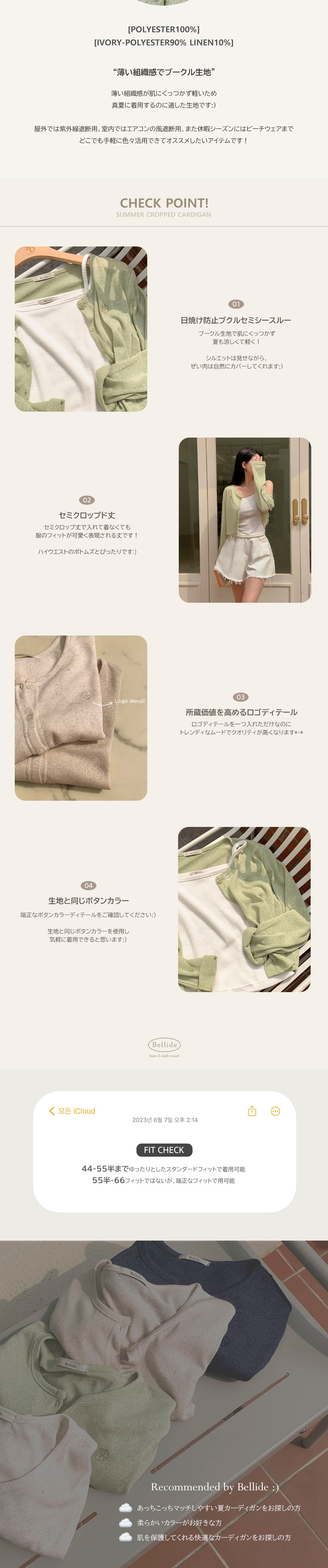 バッグ 詳細画像-S2L1