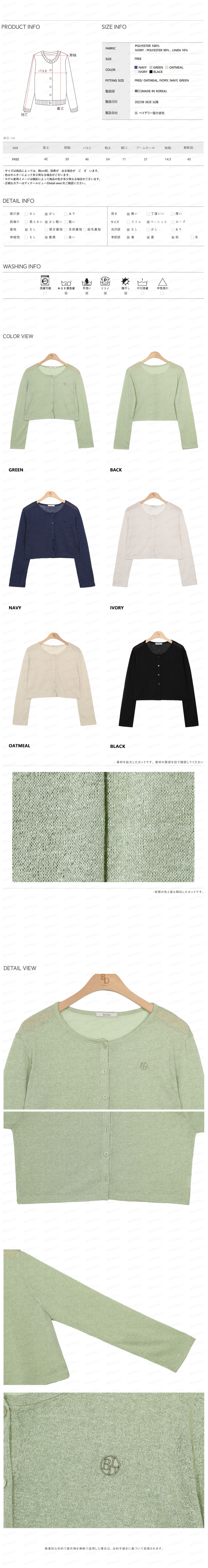バッグ 商品画像-S1L15