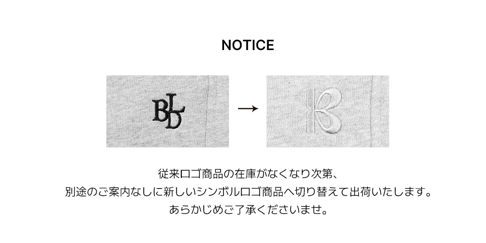 付属品 商品画像-S26L1