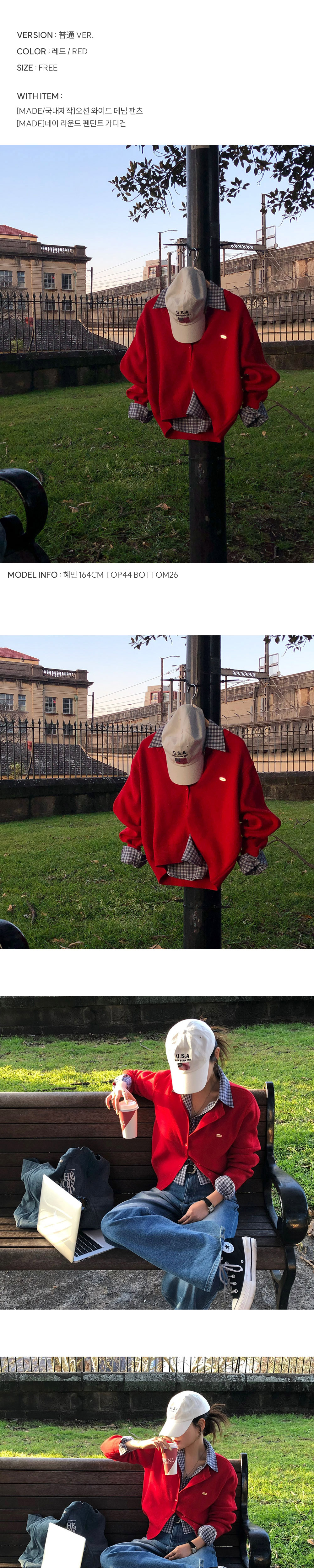 付属品 詳細画像-S15L3