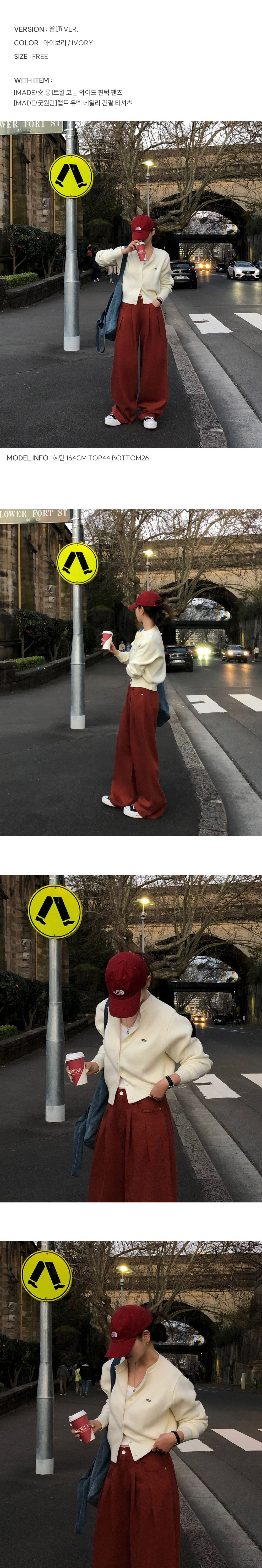 付属品 詳細画像-S15L4