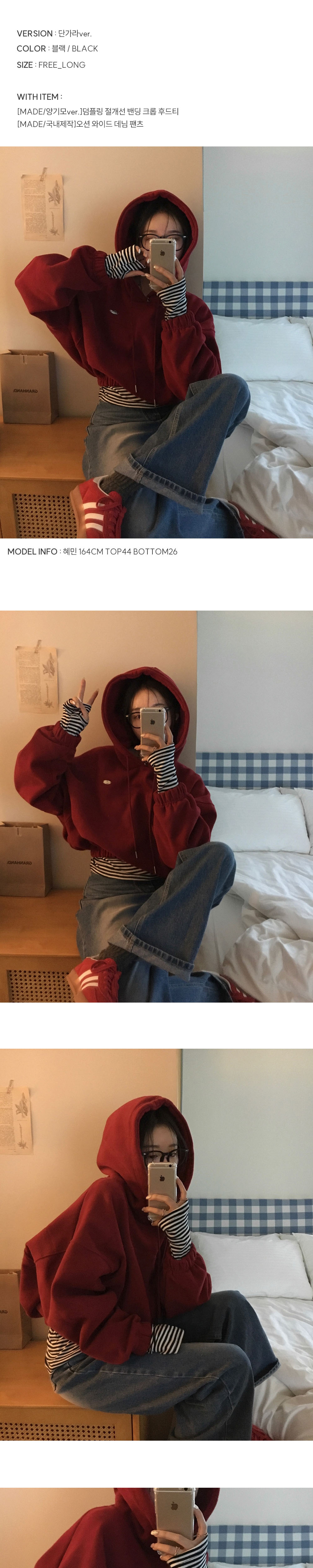 付属品 詳細画像-S1L10