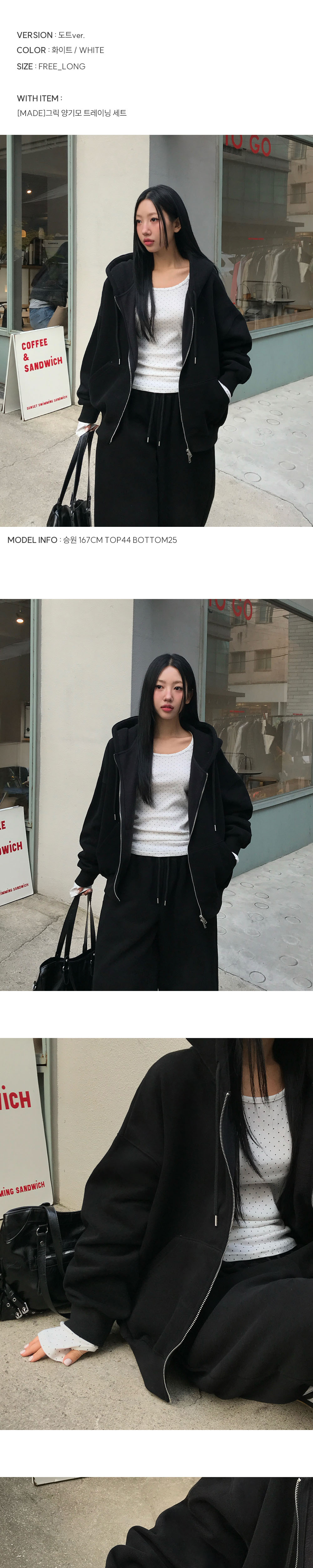 付属品 詳細画像-S8L1