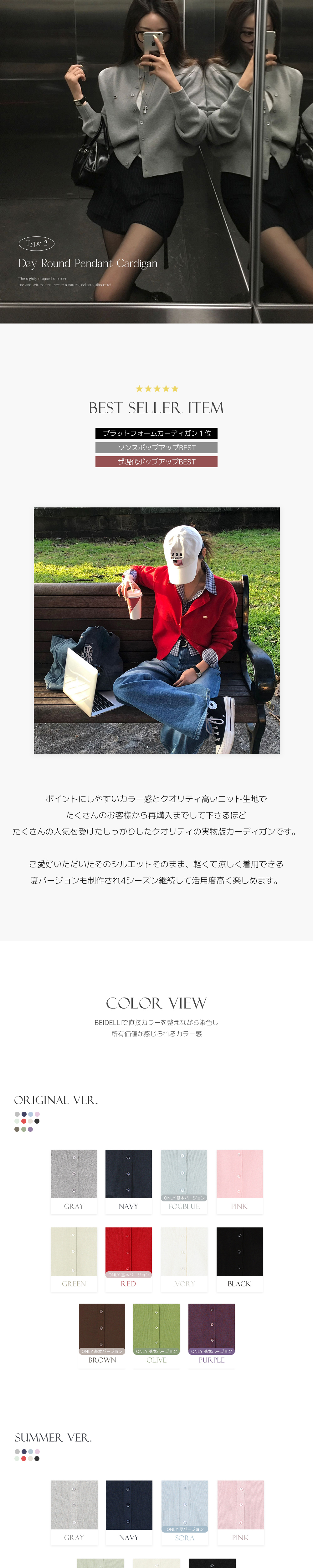 付属品 グレー 商品カラー画像-S15L2