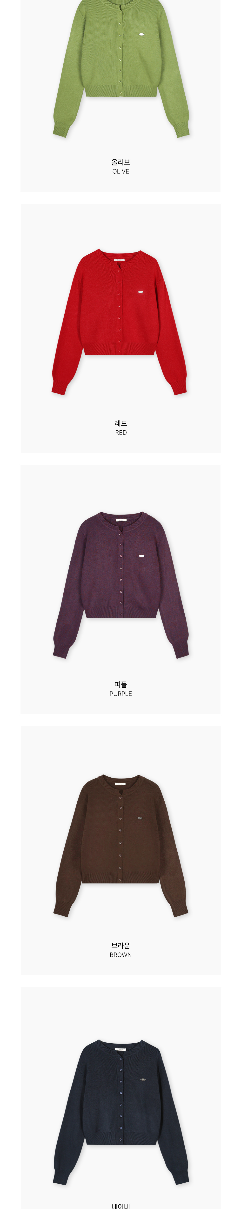 付属品 詳細画像-S15L16