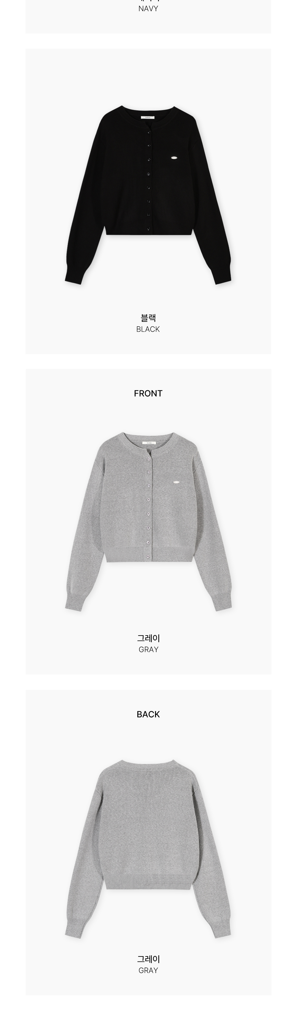 付属品 詳細画像-S15L16