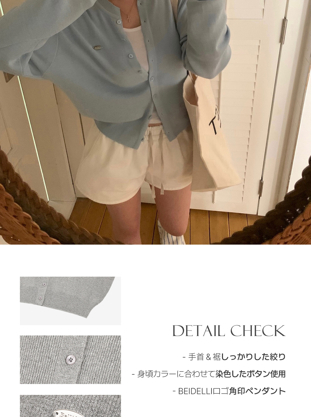 付属品 グレー 商品カラー画像-S15L2