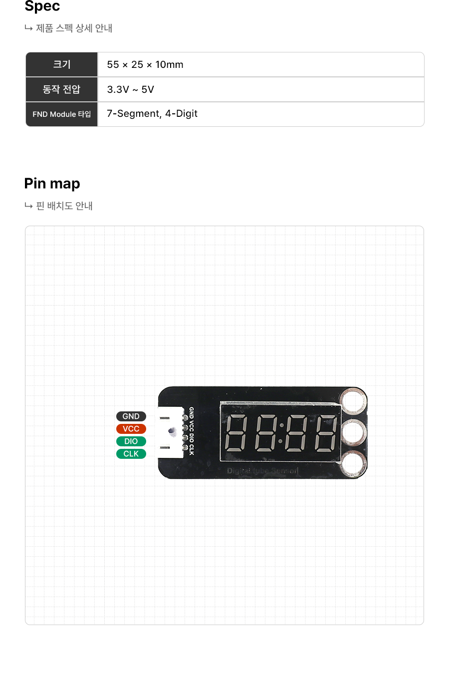 [D-115]_02.png