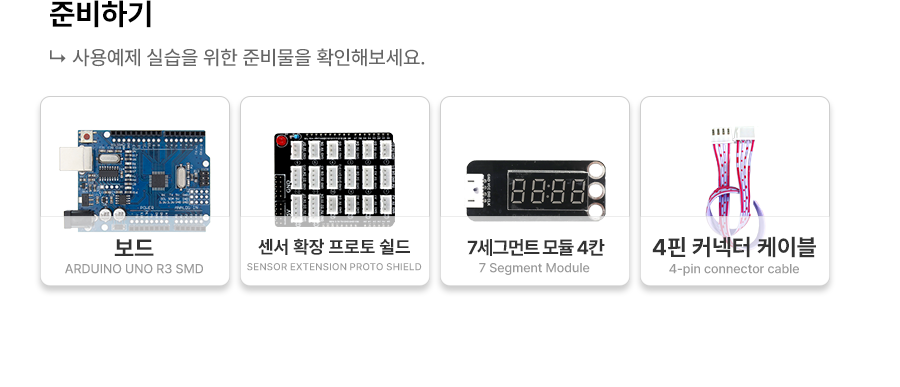 [D-115]_03.png
