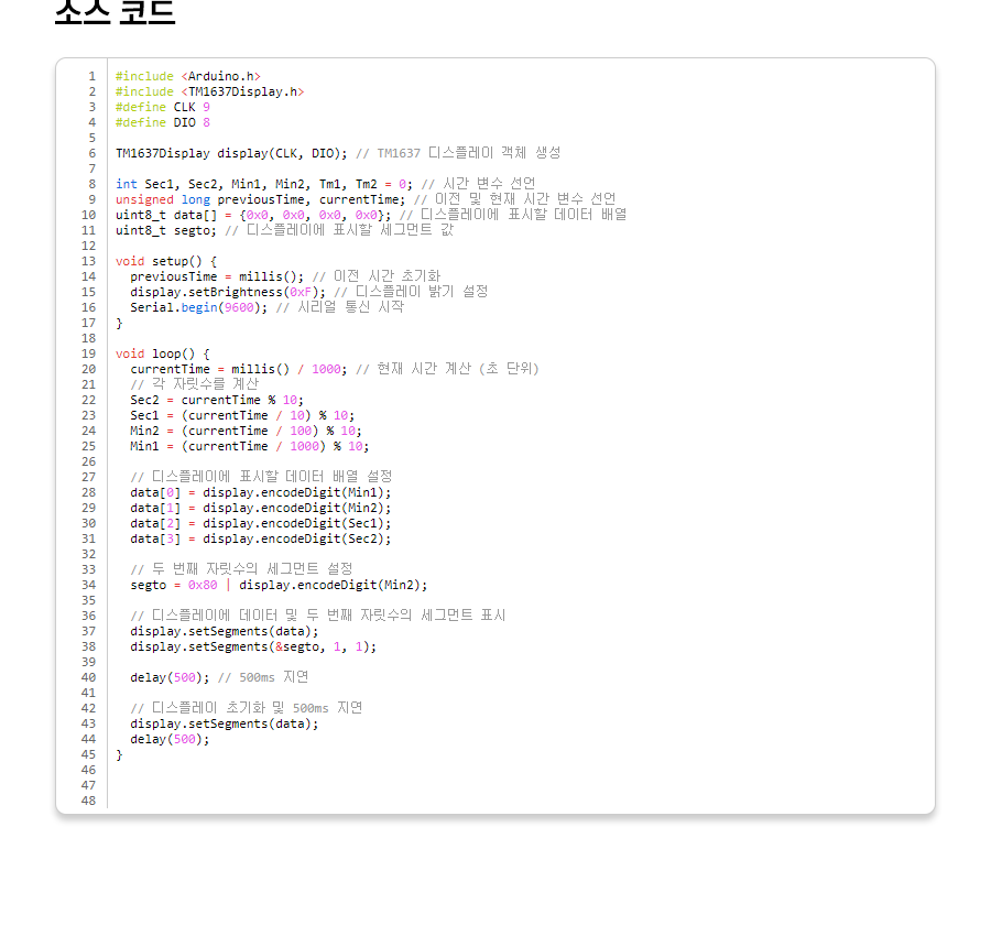 [D-115]_06.png