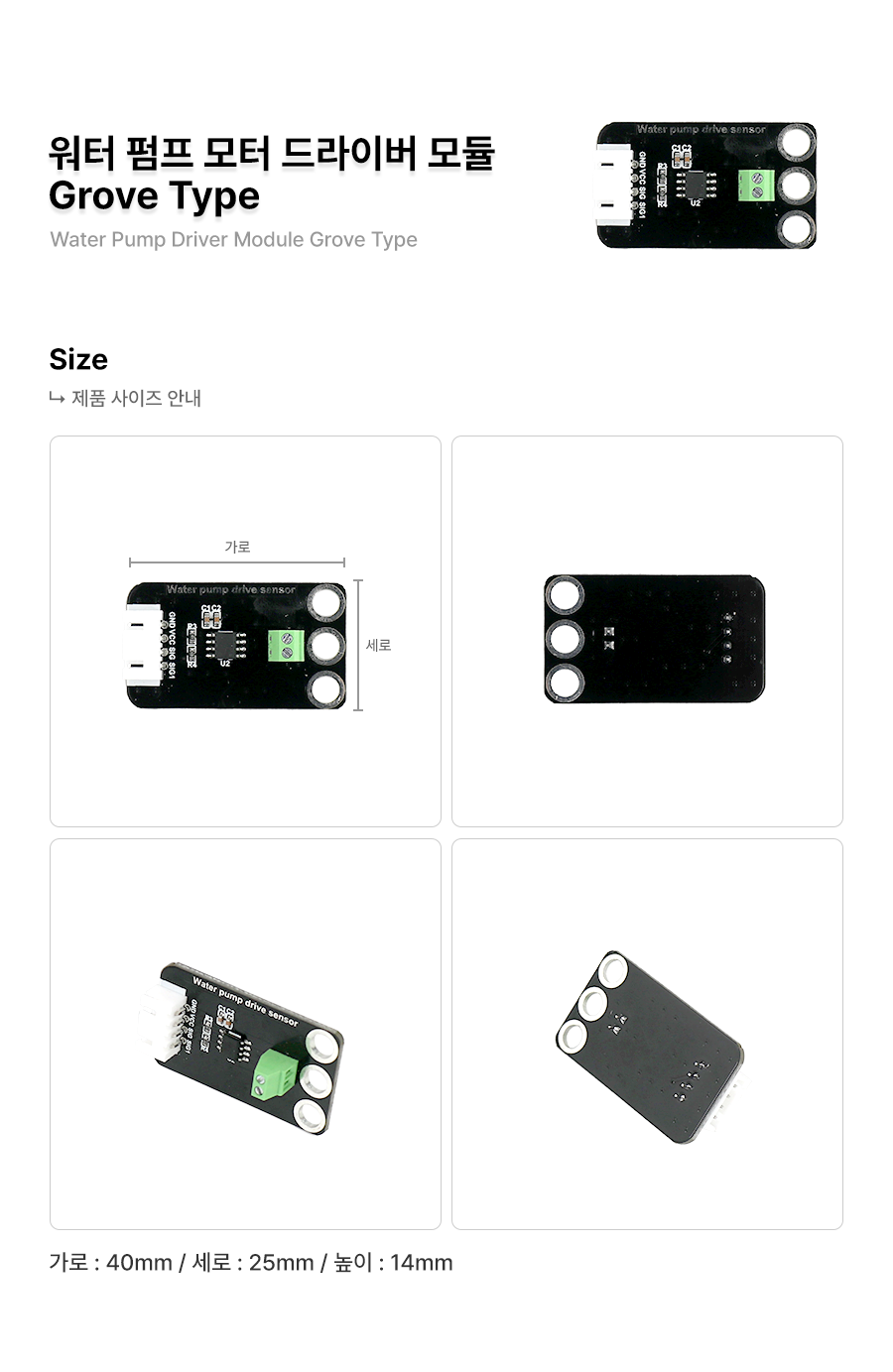 [D-118]_01.png