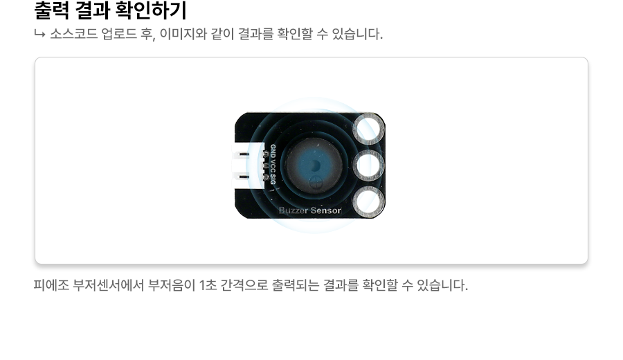 [D-120]_06.png