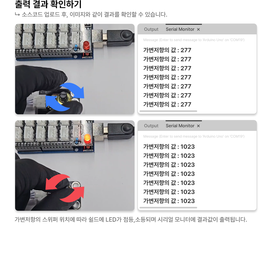 [D-124]_06.png
