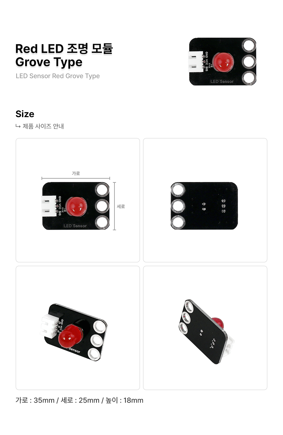 [D-131]_01.png