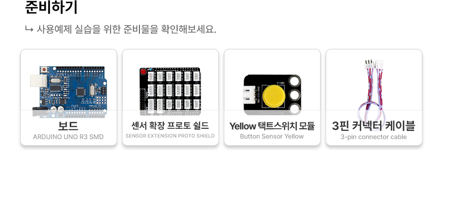 [D-133]_03.png