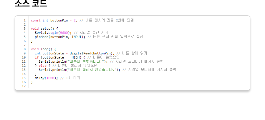 [D-133]_05.png