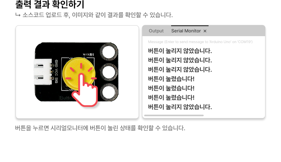 [D-133]_06.png