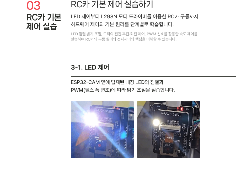 [H-22]_06.png