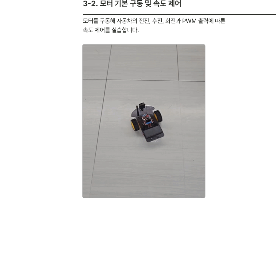 [H-22]_07.png