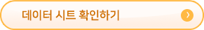 D-82 (2).png