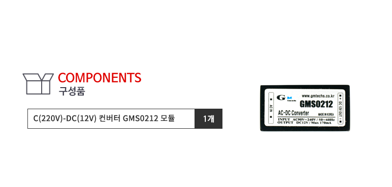 D-82 (3).png