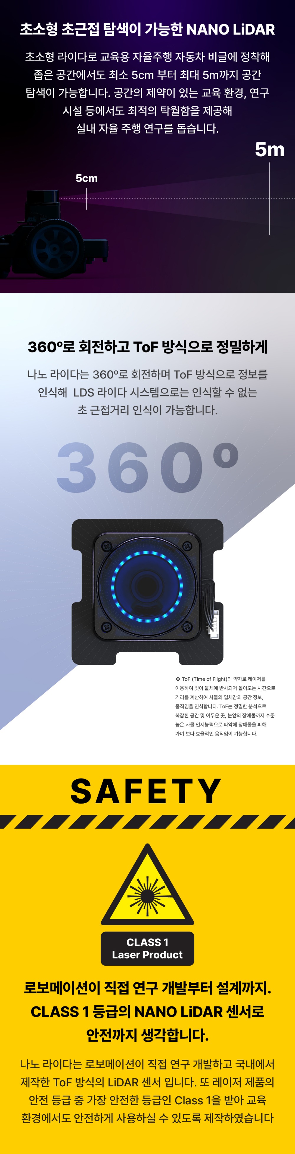 악세사리 상품 이미지-S1L6