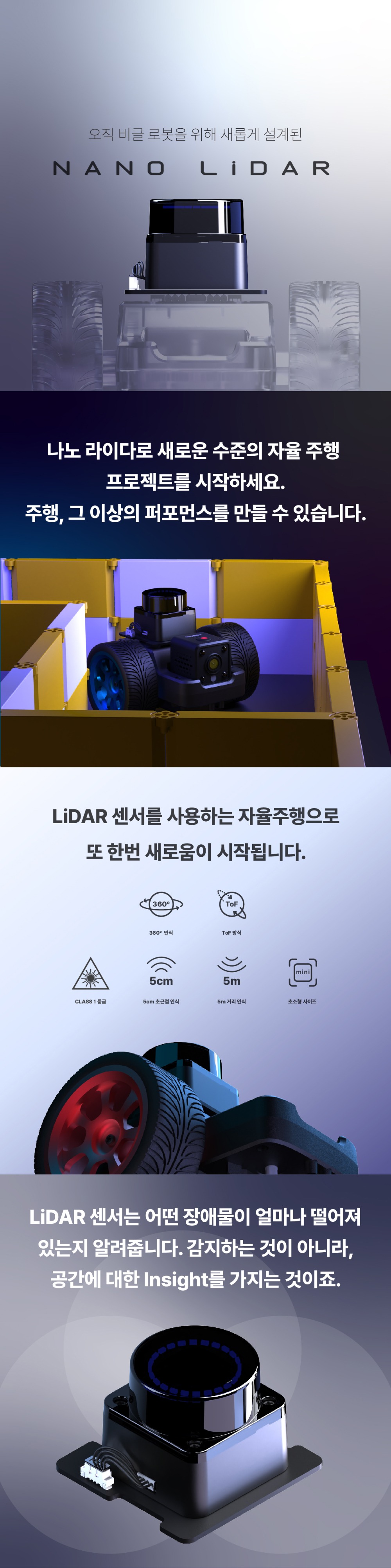 악세사리 모델 착용 이미지-S1L7