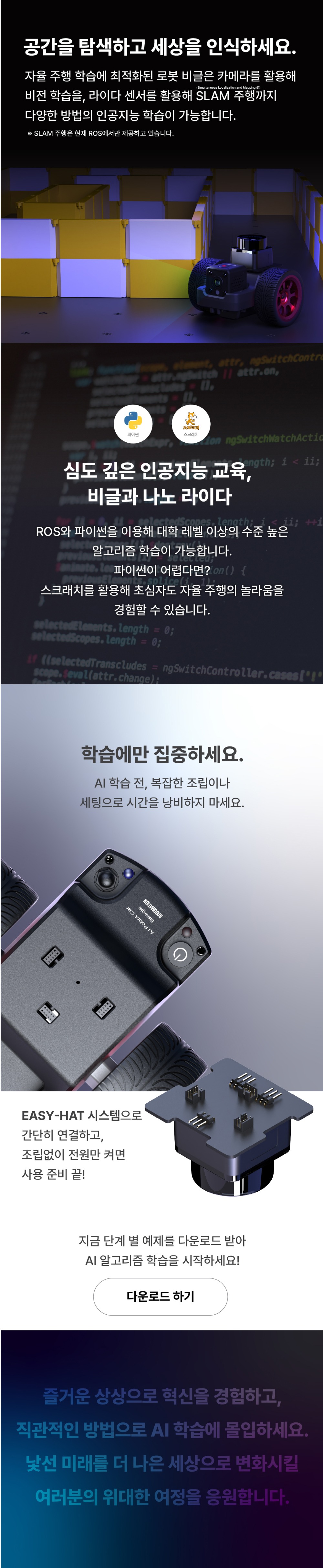 악세사리 상품상세 이미지-S1L8