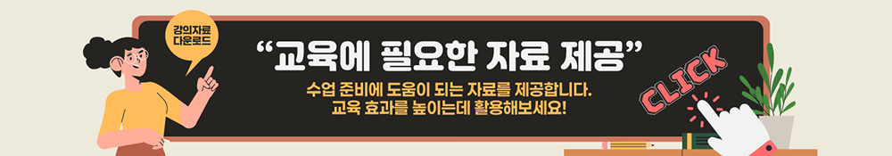 copy-1769660902-EAB095EC9D98EC9E90EBA38CEB9DA0EBB0B0EB8488_2025.png