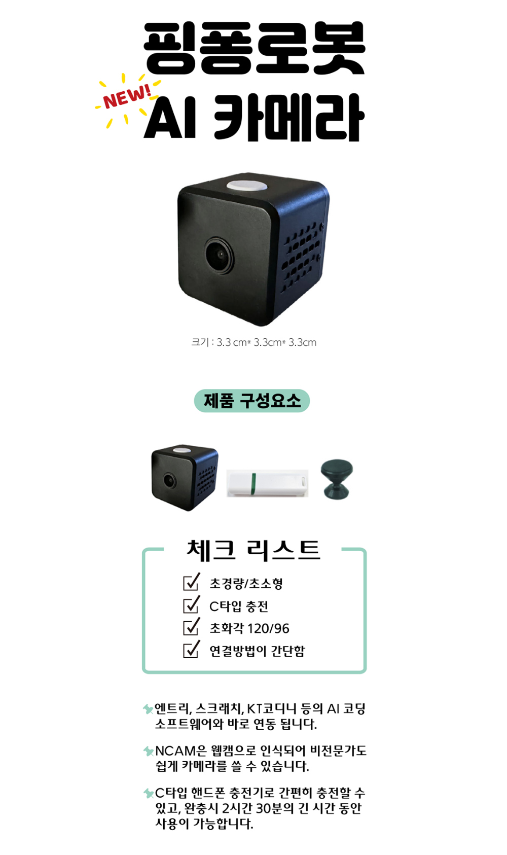 가방 상품 이미지-S1L9