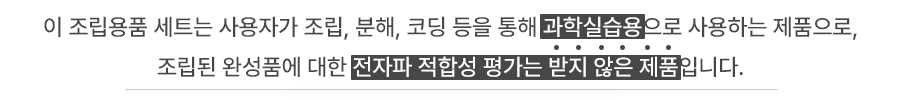 copy-1770801109-kc_N-900.png