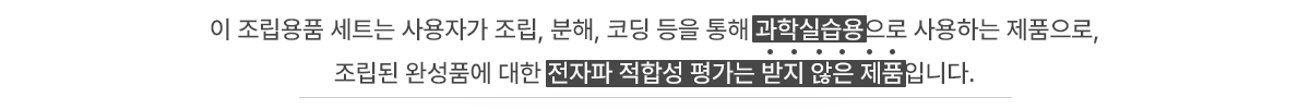 아두이노 로고 이미지