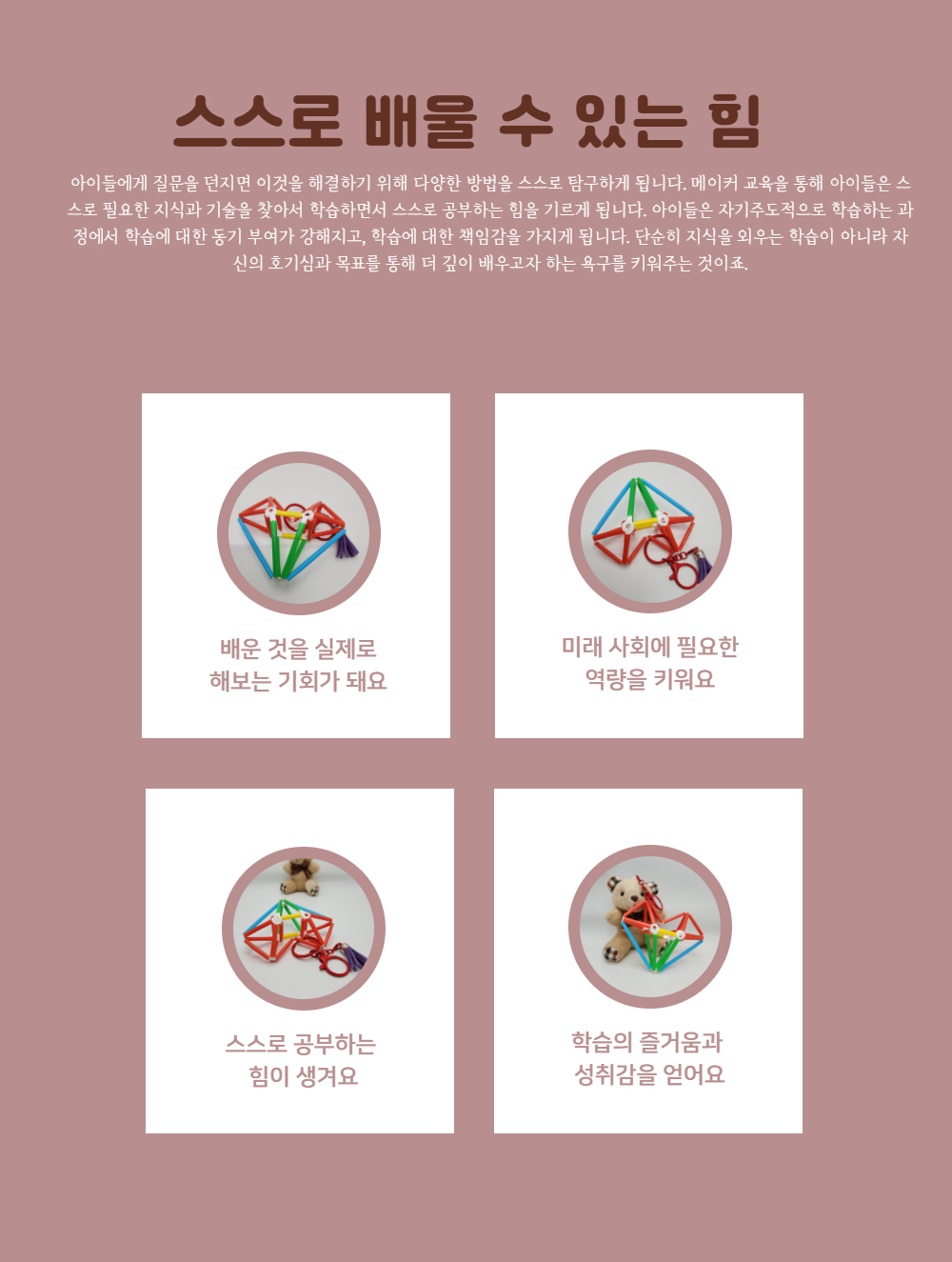 상품 이미지-S23L9