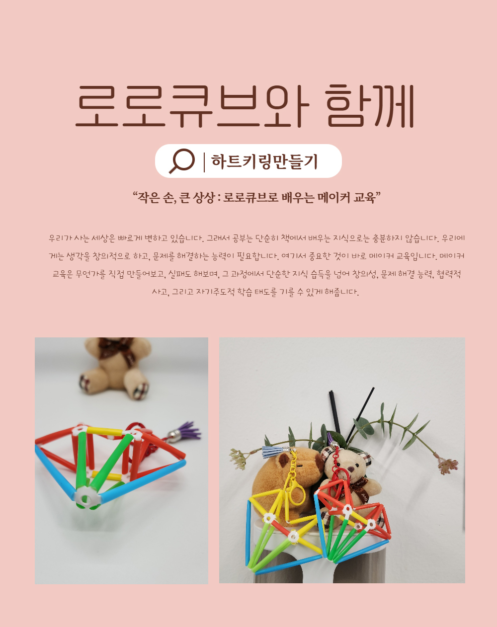 상품 모델 착용 이미지-S23L7