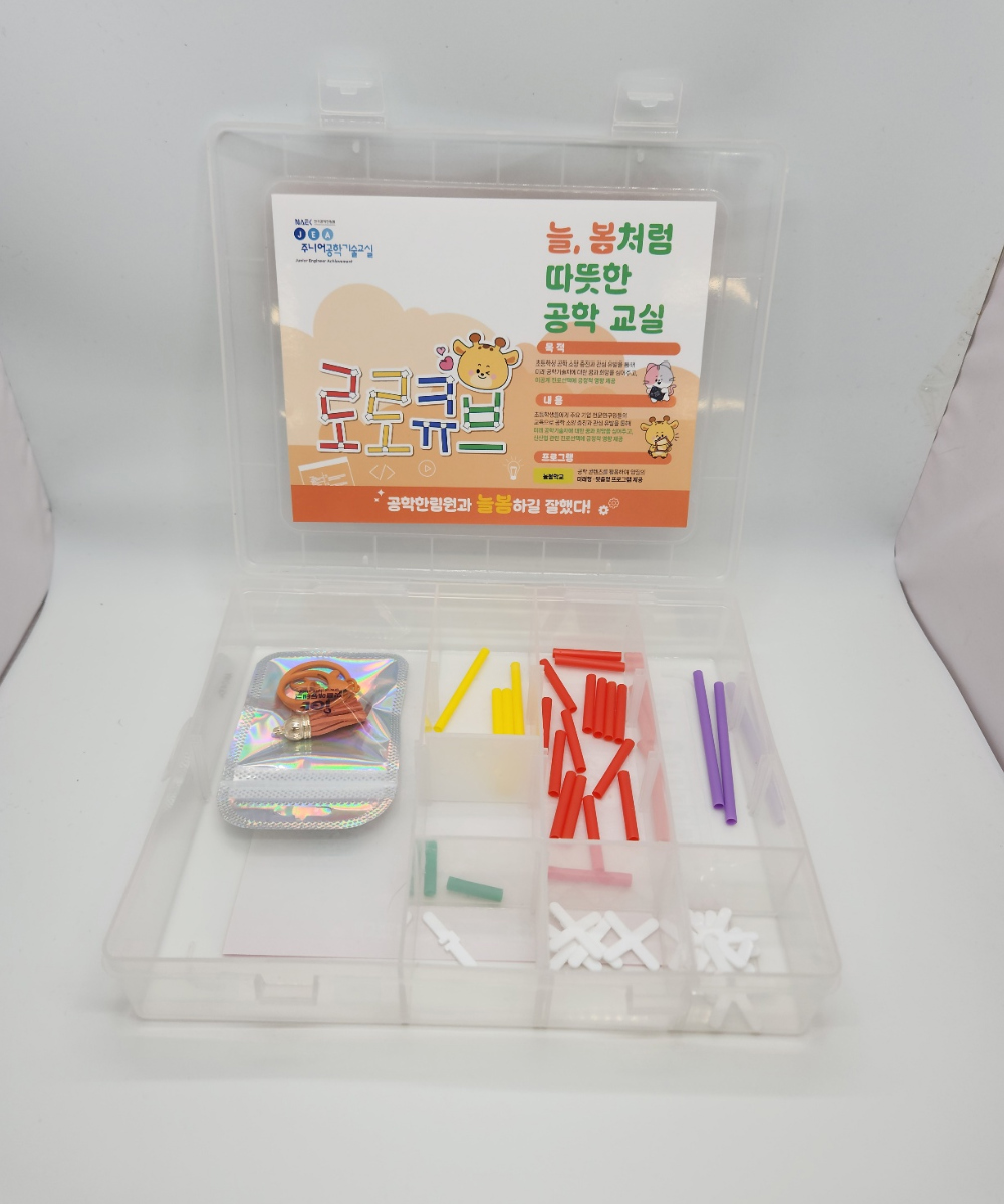 상품 이미지-S23L19