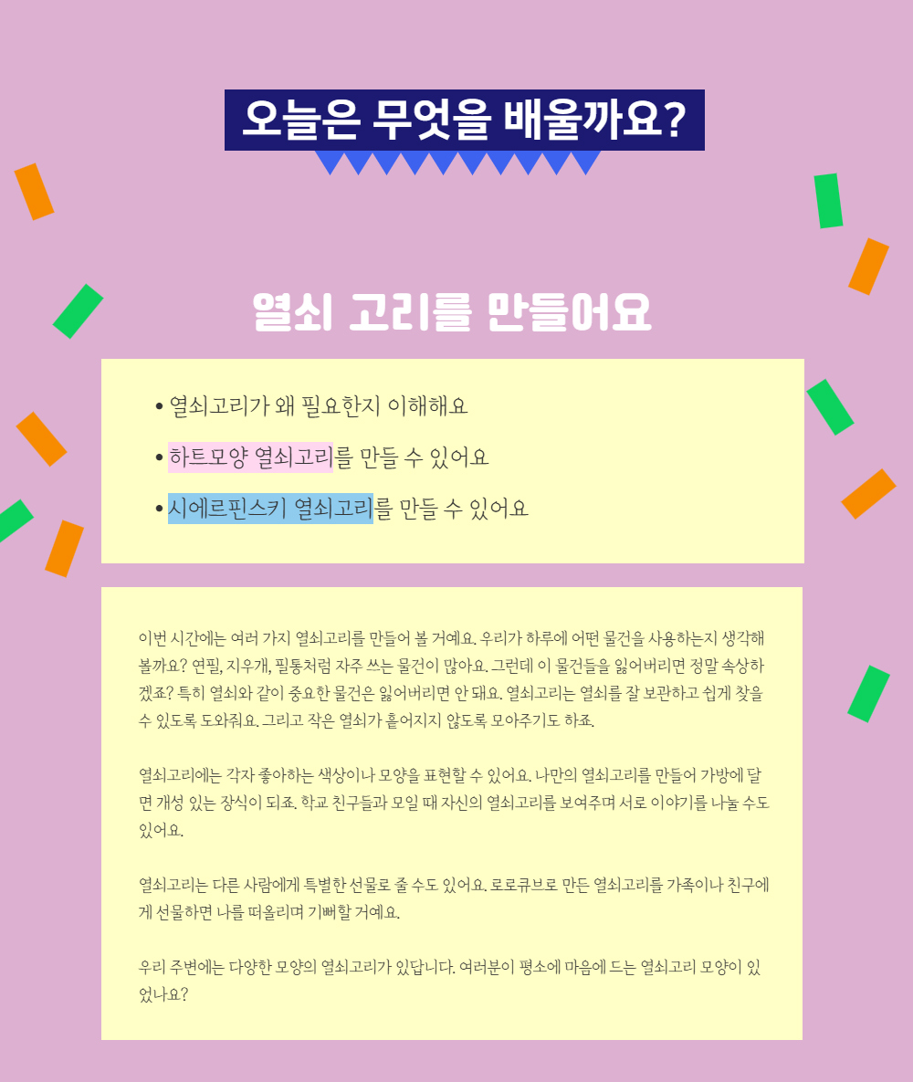 상품 이미지-S23L22