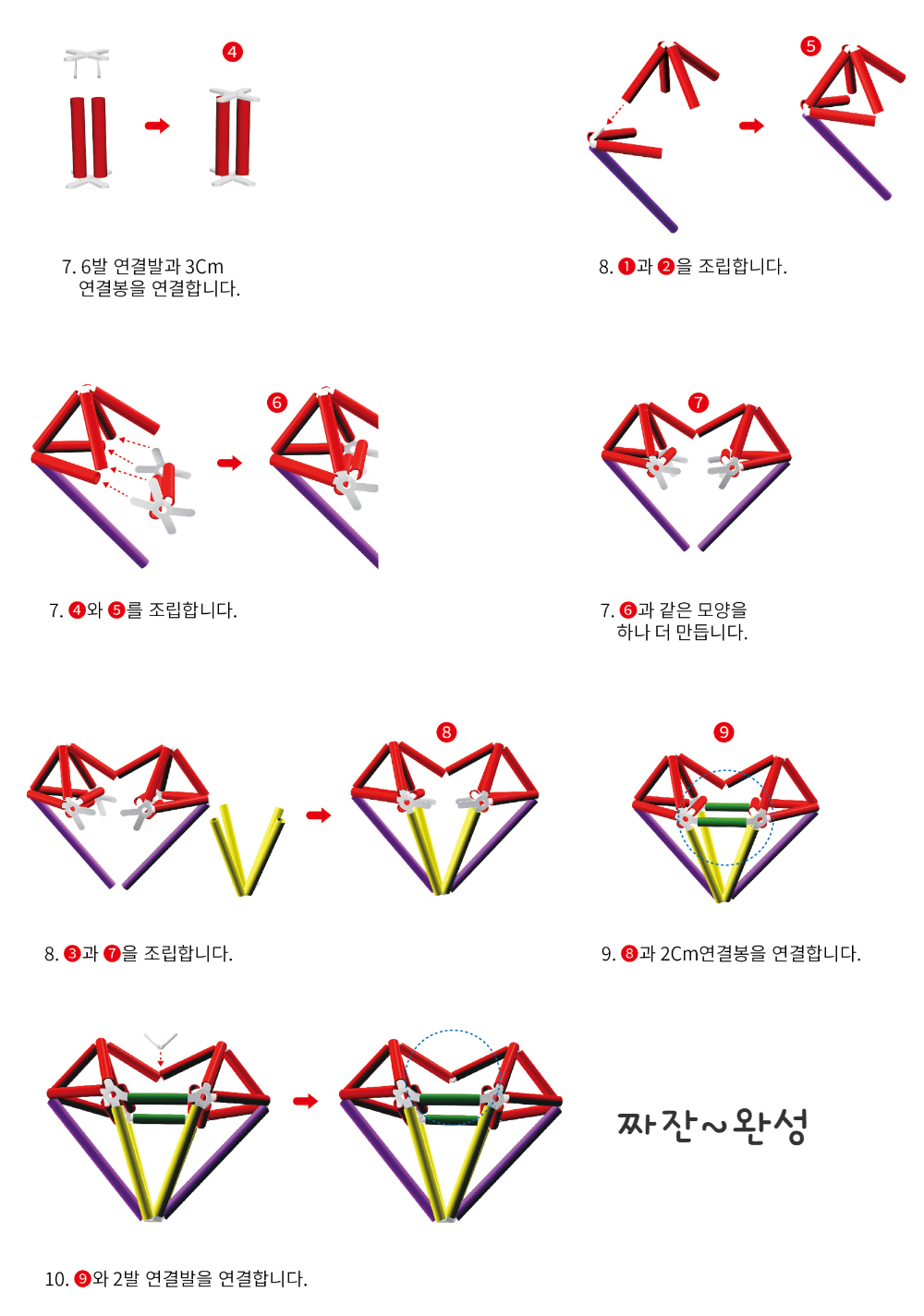 상품 이미지-S23L15