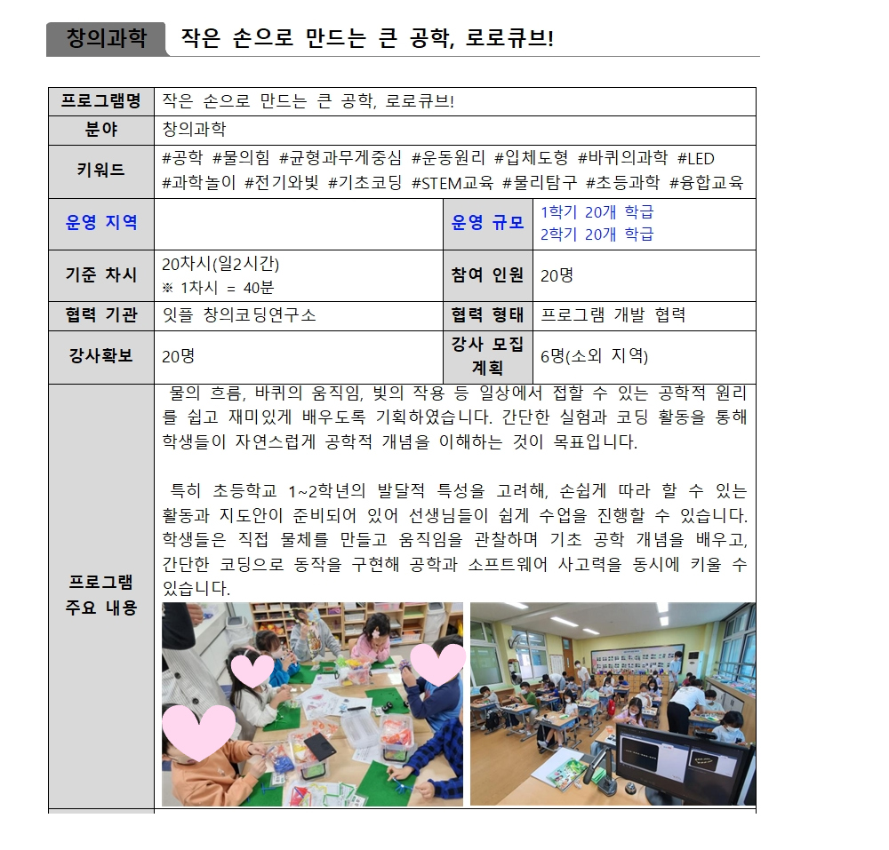 상품 이미지-S28L1