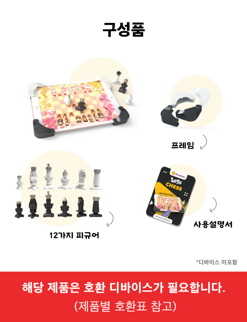 상세설명 11
